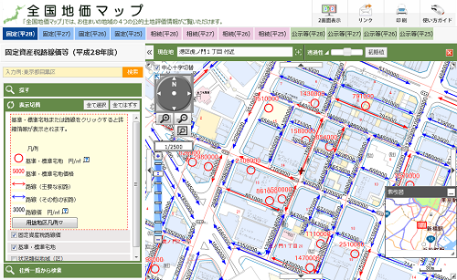 地図画面